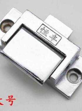 恒丰自动窗锁大号中间锁推拉窗户用锁锌合金窗锁电镀碰锁