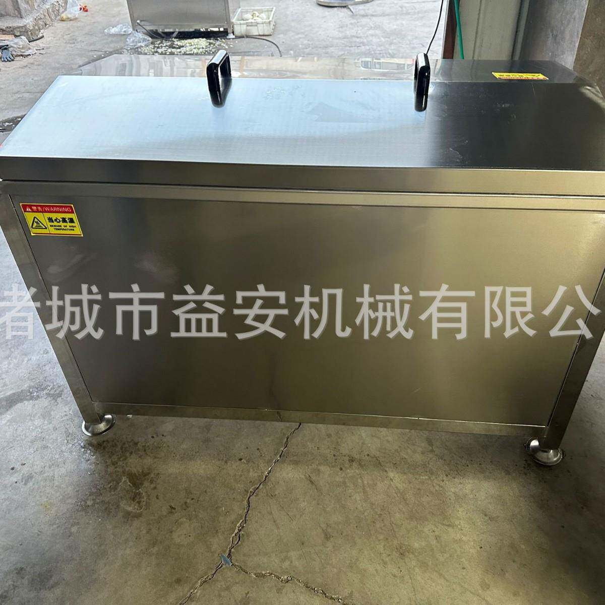 小型巴氏杀菌槽电加热蔬菜罐头巴氏杀菌机酱菜袋装牛奶杀菌机