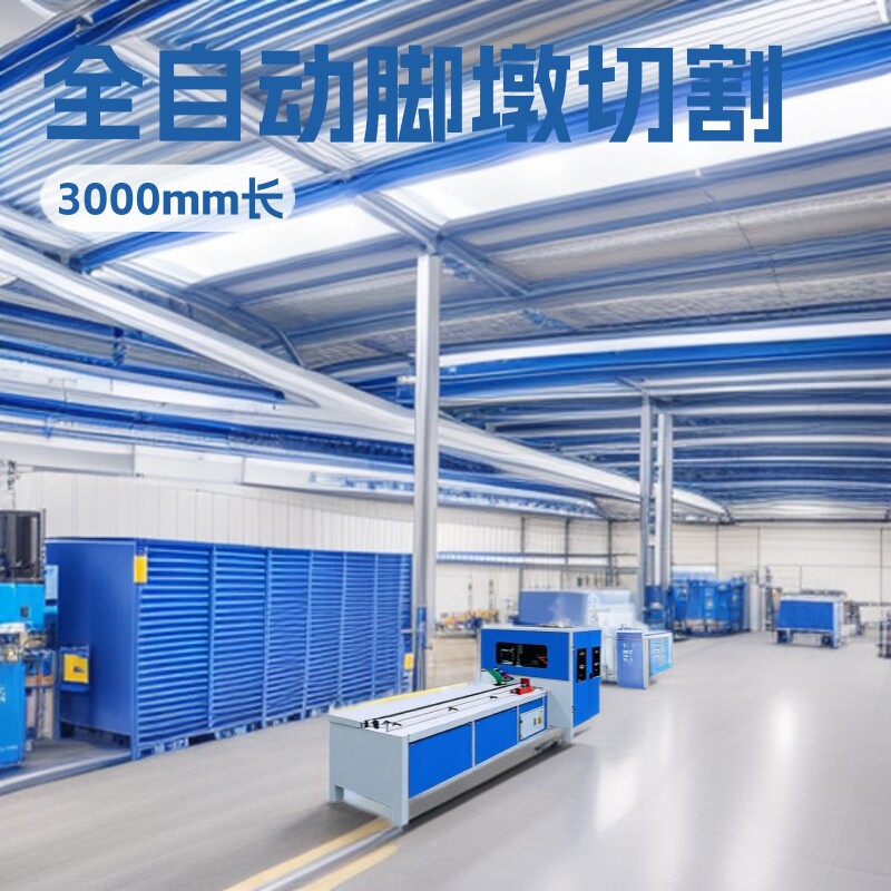 乐驰全自动脚墩切割机木工加工中心数控木工机械设备大全