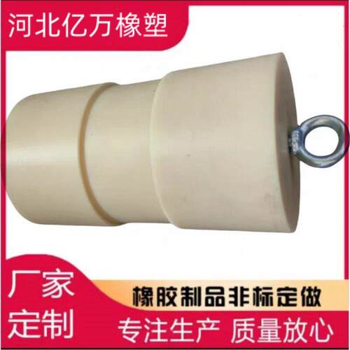 厂家供应尼龙通径规套管通径规 钻杆通径规不锈钢通径规