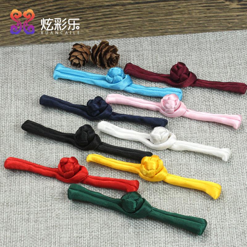 盘扣扣子旗袍布扣唐装一字古装中国风辅料衣服老式手工中式纽扣女