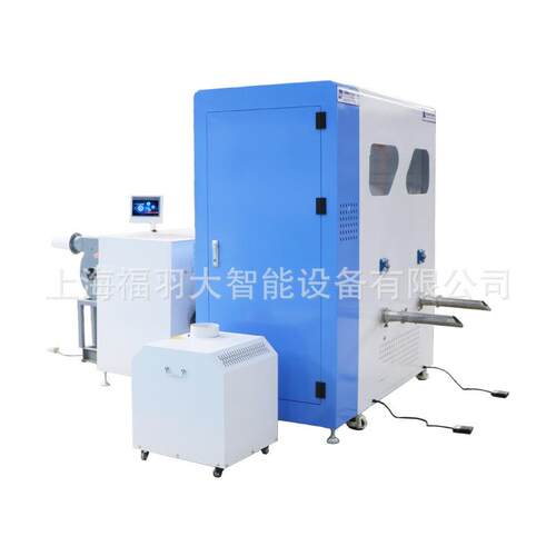 FUDA福大实用型宠物垫自动冲棉机4个工位独立操作占地面积小