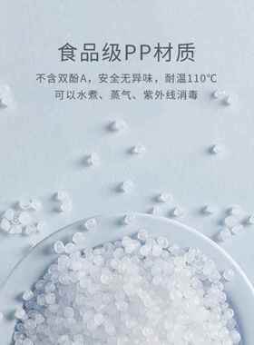 婴儿10ml奶粉定量勺专用勺计量刻度量勺a2勺子米粉10毫升定量克度