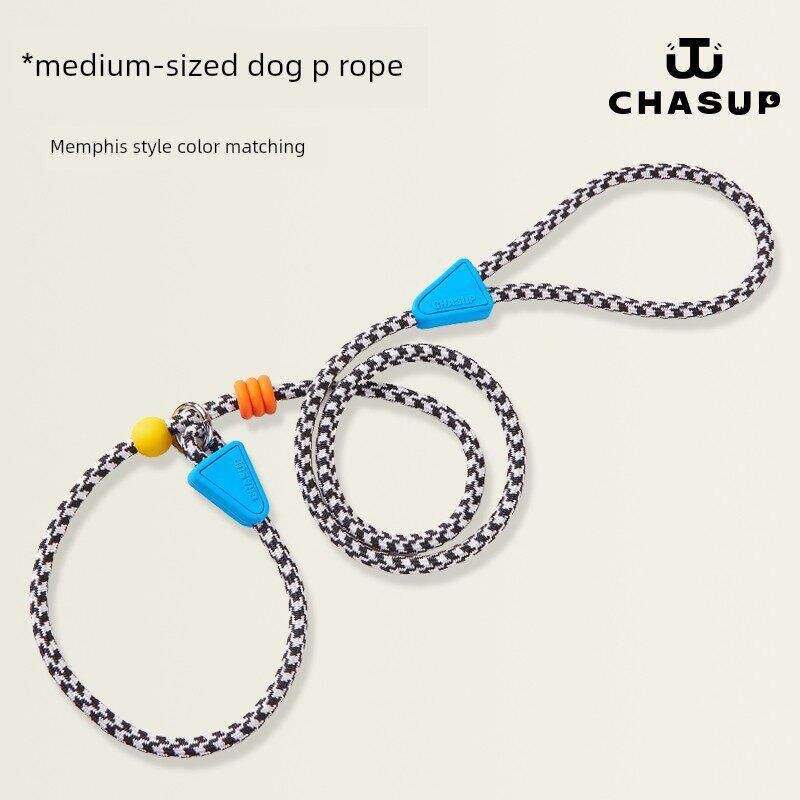 CHASUP防爆冲中小型犬P绳专用狗绳猫训犬夏季遛狗绳小狗牵引绳p炼