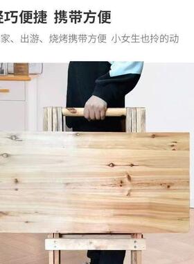 实木折叠桌折叠式摊便多携方形摆简易可折叠子折叠功TIH能夜市桌