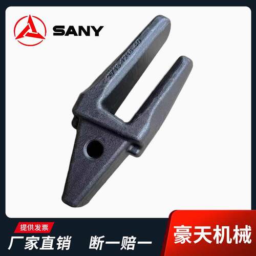 怪手三一55/60/75/135/155/195/200/245/375锻打牙根齿根牙王齿座
