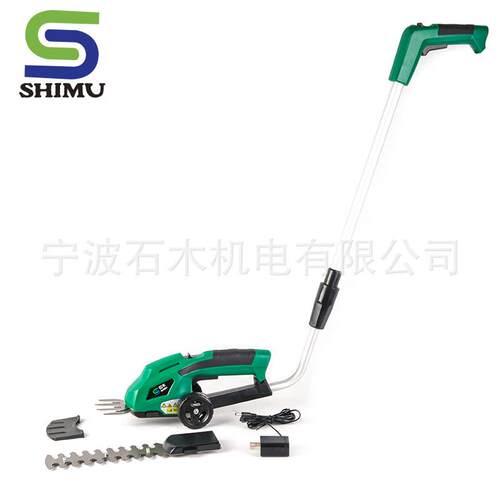 供应手持电动两用剪修枝剪草电动修枝剪電動樹枝