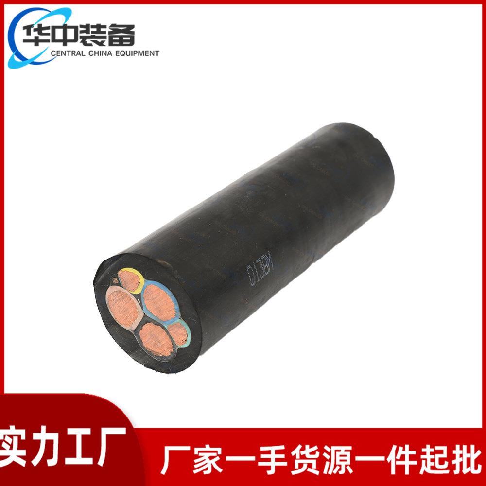 矿用通信电缆煤矿用阻燃防爆移动轻型橡套软电缆线