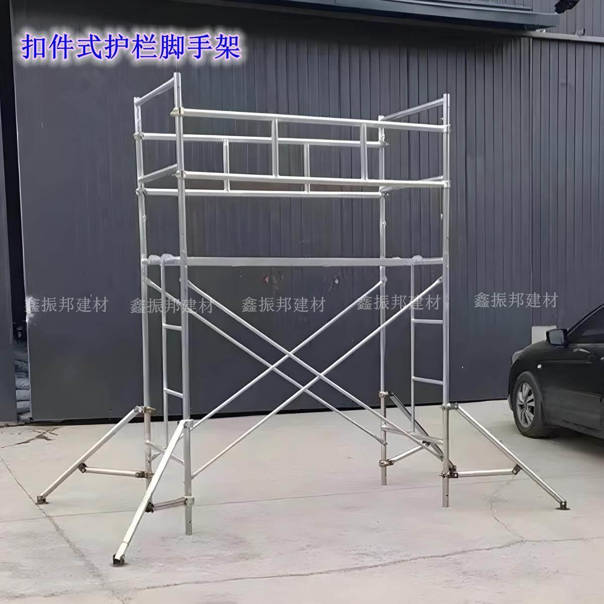 扣件式护栏鹰架移动鹰架全套安全围挡防护栏筐防摔放掉保护架