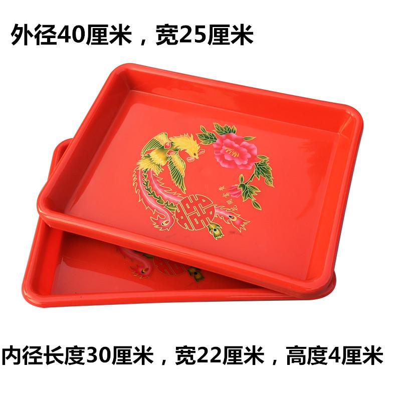 中式女方统婚庆用品庆28639红色锈钢烤漆传光不滑水果糖托盘婚宴