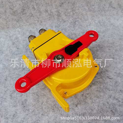 XLLS-J-II 手自一体化双向拉绳开关带接线腔盒急停拉线