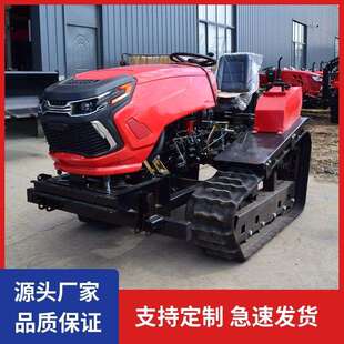 供应水旱两用履带式 耕田机多功能田园管理机开沟施肥回填