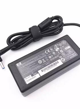 原装Hp Tpn-Q242电源适配器19.5V2.31A笔记本充电线45W蓝色接口