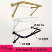 货架 挂衣架加厚圆管壁挂式 铁艺烤漆上墙侧挂架服装 店展示架男女装