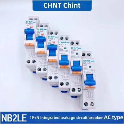 正气漏电断路器Nb2Le 1P+N 18mm一体机小型漏电开关Idpn Nb3Le