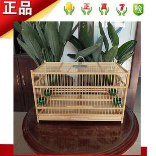 鸟笼绣眼珍珠等小型鸟小号繁殖笼可养黄鸟贝子黄腾 结实耐用包邮