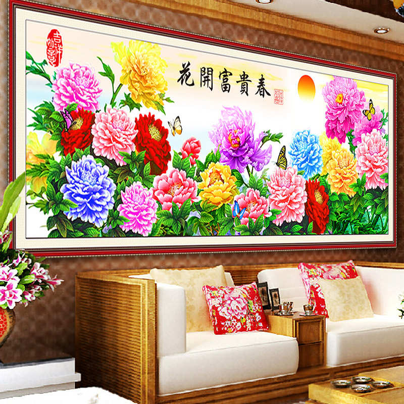 满钻钻石画2024新款钻石绣花开富贵春牡丹图贴钻十字绣客厅大幅5D