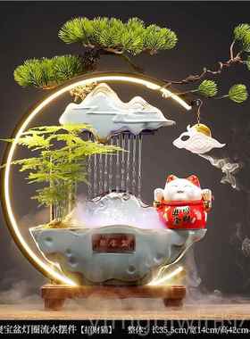 新款创意流水生财件循环水喷泉加湿客摆厅公室办桌面饰装开业招财