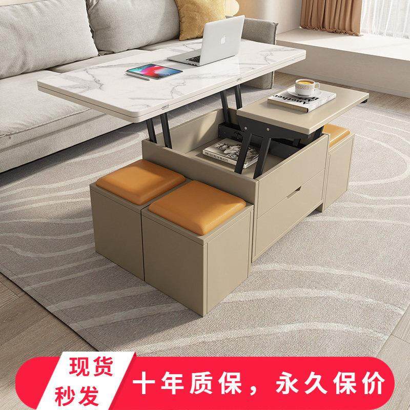 升降折叠岩板餐桌茶几两用一体带储物收纳凳小户型客厅多功能书桌,住宅家具,岩板餐桌,淘宝优惠券,粉丝福利购,淘宝优惠卷