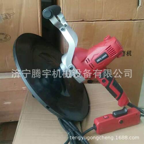 现货供应手扶式墙面抹光机 水泥墙面收光机 混凝土墙面收光机