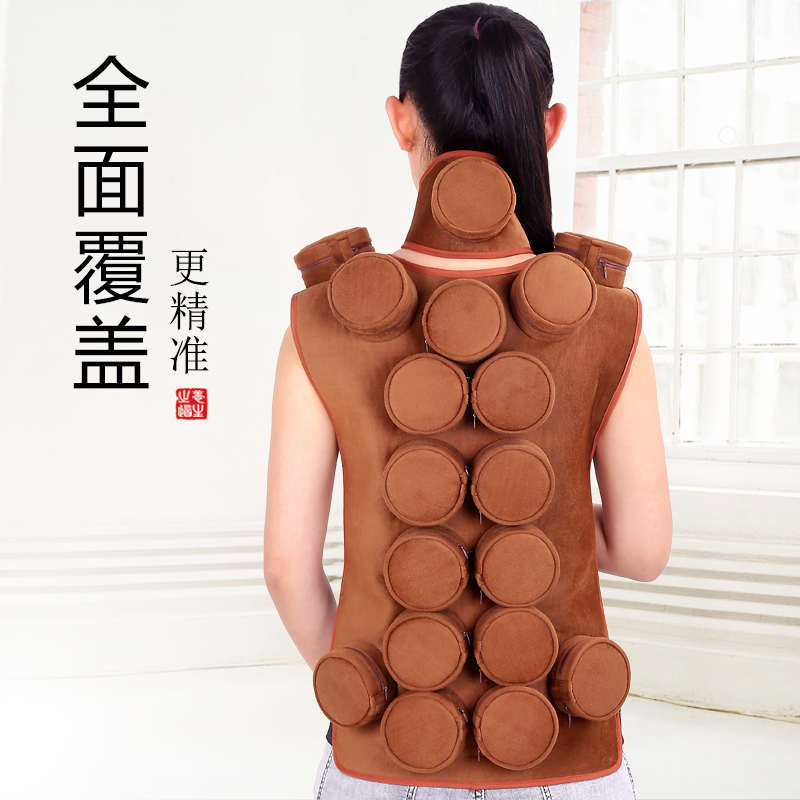 背部艾灸盒随身灸家用艾灸衣无烟肩颈背热敷包全身通用艾灸罐器具
