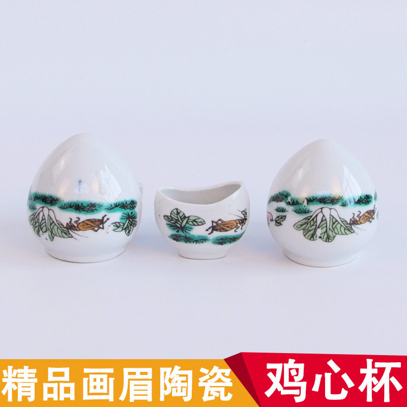 景德镇画眉陶瓷鸡心四喜喂食器