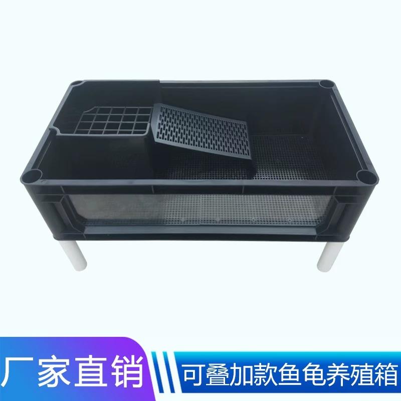 一体注塑pp龟箱鱼缸新型饲养乌龟缸带沙池爬台排水多层养龟专用箱