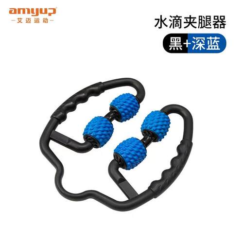 厂家批发腿部锻炼更多瑜伽用品
