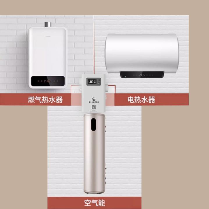 乐控零冷水热水循环泵无回水管家用全自动款控制器回水器系统