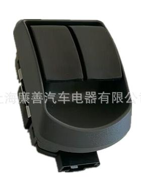 P27-1069爆款工厂直发适用于肯沃斯玻璃升降器开关P271069