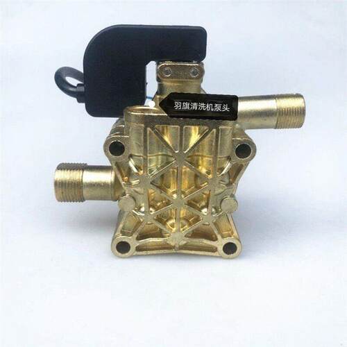 新款手提家用全自动清洗机220V通用白马款1508型泵头总成现货