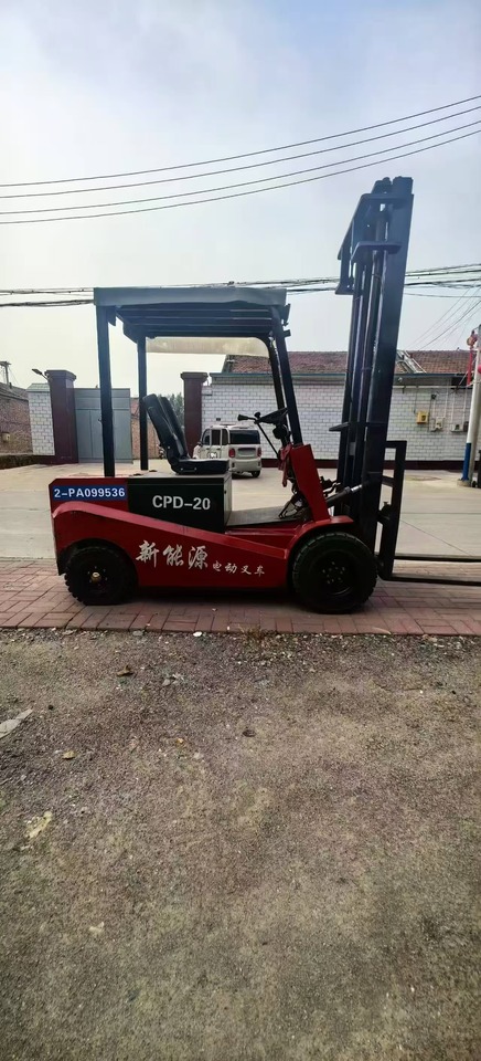 11月13日天津电动2吨叉车升高4米网络拍卖公告