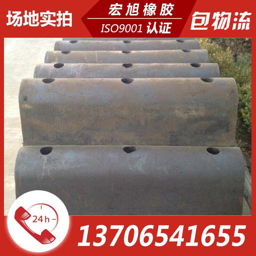小草施工码头橡胶碰撞护舷游艇码头橡胶防撞块轮船靠垫橡胶护舷
