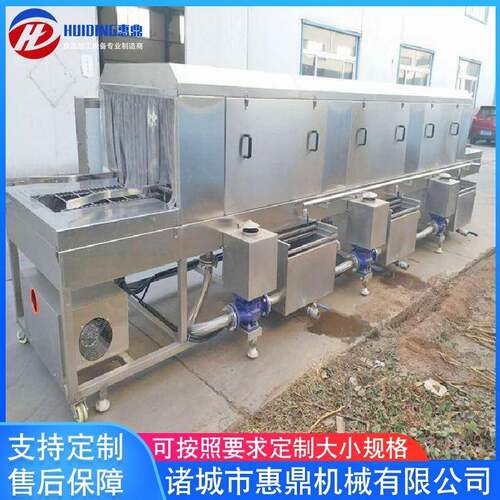 海鲜塑料周转筐清洗设备果蔬筐去油污连续式洗筐机厂家供应