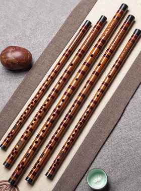 高档董学长笛竹笛器初学者零基横笛专业演奏乐苦竹华笛古d风Cefg