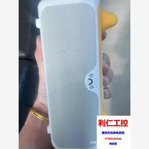牛听听儿童智能熏教机便携版NTT-00lP请询价再拍！