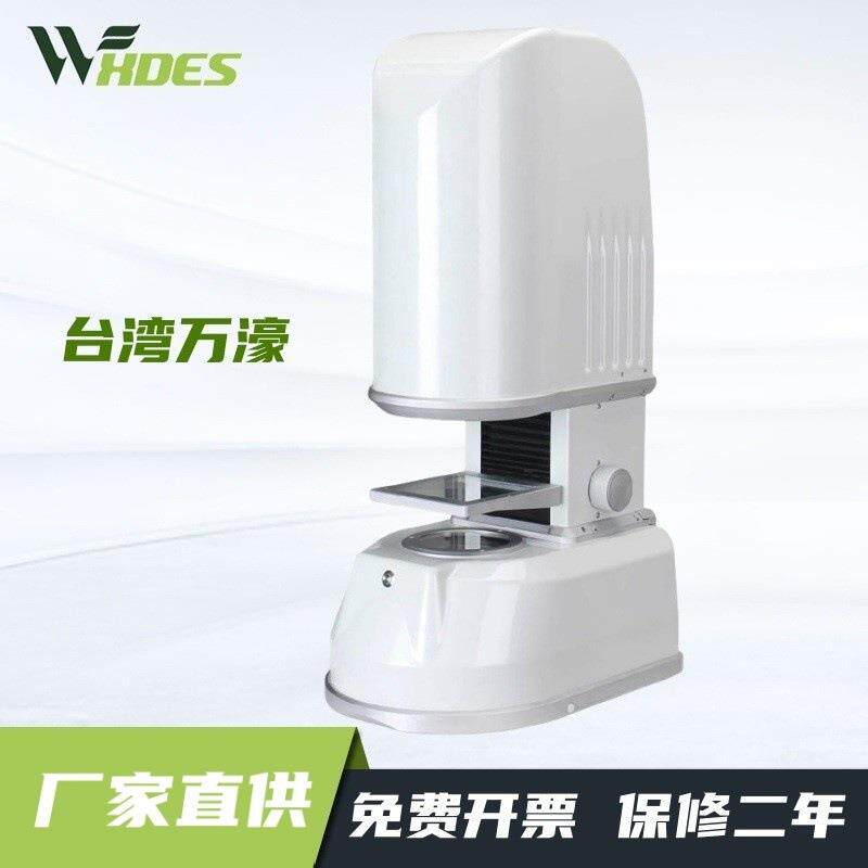 快速自动零部件表面尺寸全检一键式测量仪光学闪测仪