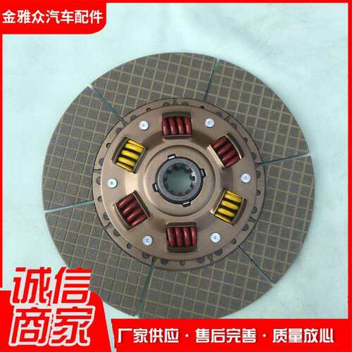 现货供应汽车配件275叉车离合器片油式离合器片叉车摩擦片