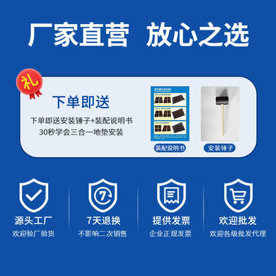地铁出入口防滑地垫三合一加密草尖拼接地毯商用户外迎宾地垫厂家