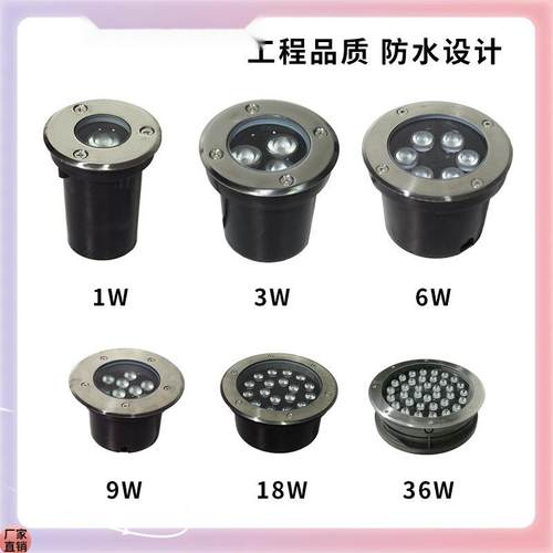 ǒ地埋灯户外广场公园庭院道路防水嵌入式地灯射灯圆形埋地灯