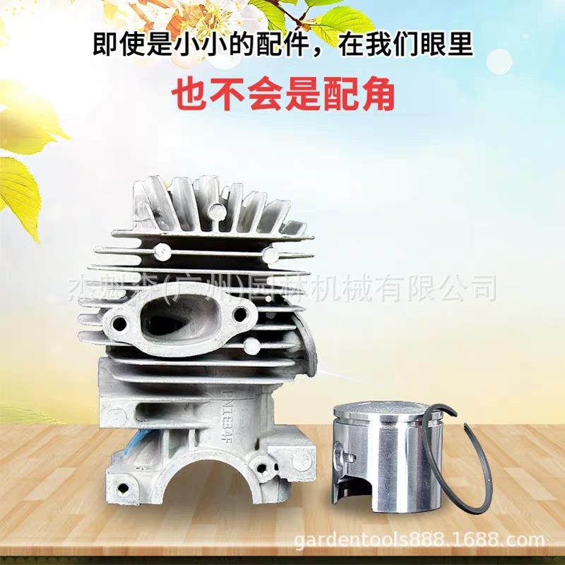 奥玛克AMK2500油锯缸体总成缸套活塞活塞环汽油锯链锯配件