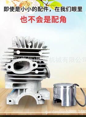 奥玛克AMK2500油锯缸体总成缸套活塞活塞环汽油锯链锯配件