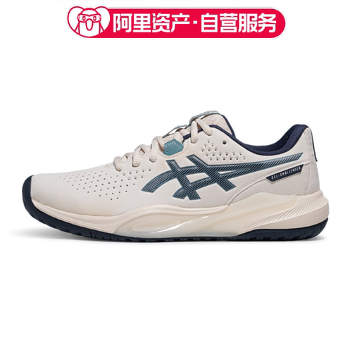 ASICS亚瑟士GEL-CHALLENGER 15透气舒适网球鞋男款1041A510-250