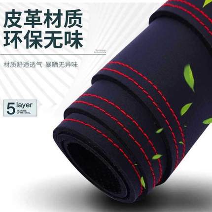 弗H6避YFT光垫国潮版饰仪表中控工作台防滑垫改装内车第三代汽用