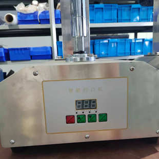 封罐马口铁压盖机易拉罐机罐铁罐封口机纸机封盖商用全自动罐塑料