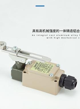 CND昌得电气T限位锈KLB行开关微动CWLCA32-42M不钢立式限程位开关