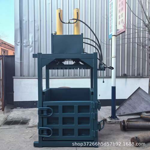 半自动立式液压打包机 金属废铁薄膜纸壳秸秆压缩打包机