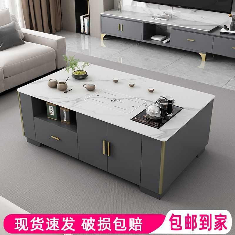 现代功夫茶几家用客厅茶桌茶台一体泡茶一整套办公室泡茶台全自动