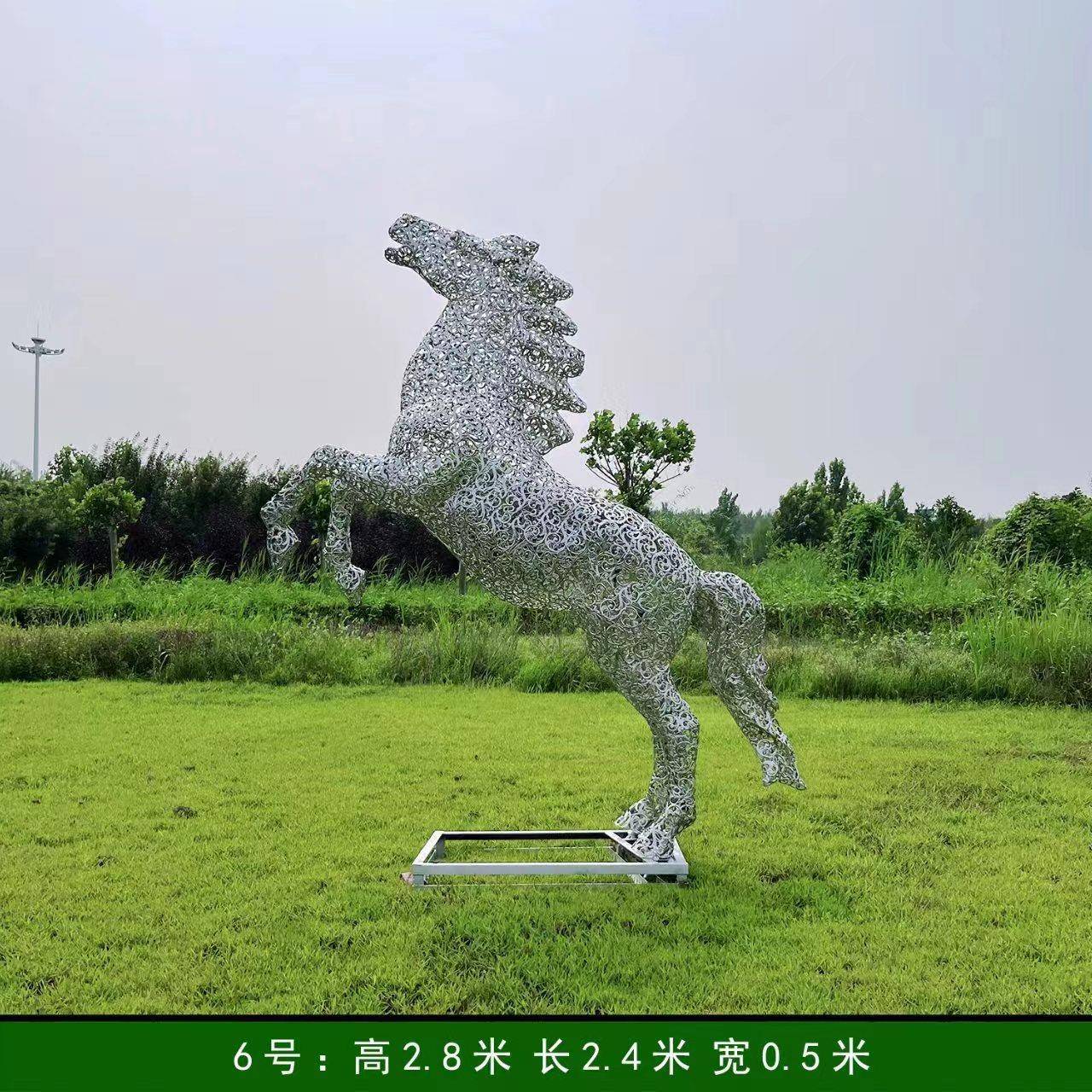 大型飞天不锈钢马雕塑发光亮化镂空动物户外地产小区景观落地摆件