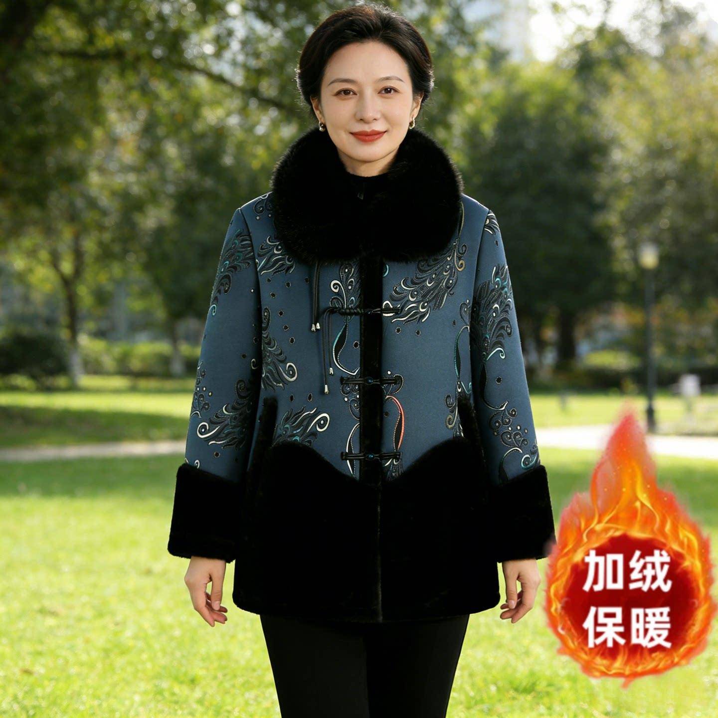 好货新中式妈妈冬款外套中老年人棉服加绒加厚老太太衣服保暖奶奶